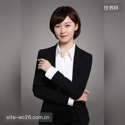 颜如玉